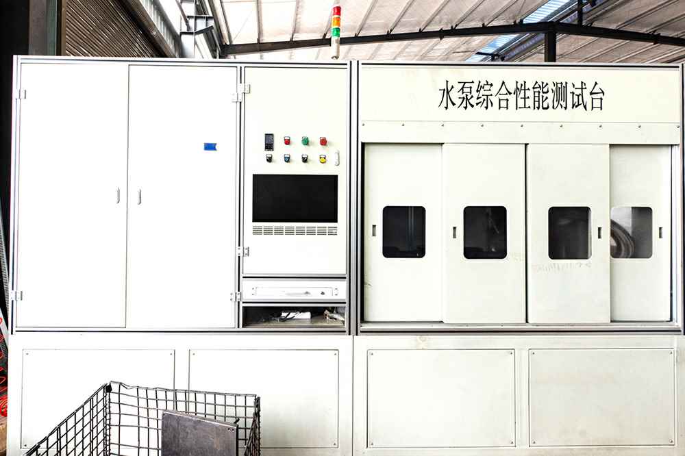 热烈祝贺星空体育在线登陆·(中国)官方网站官网正式上线！